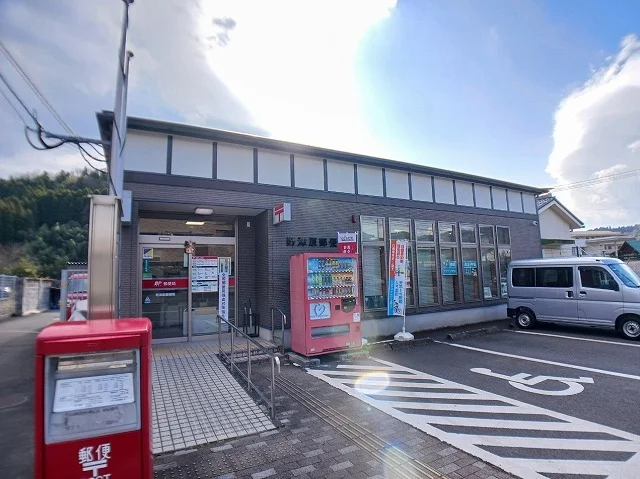 野津原郵便局まで140m