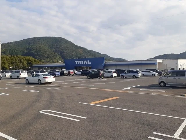トライアル諫早店まで2220m