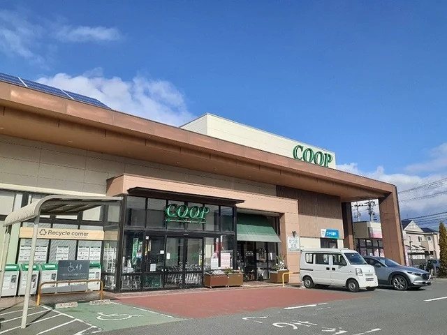 みやぎ生協　石巻渡波店まで1300m