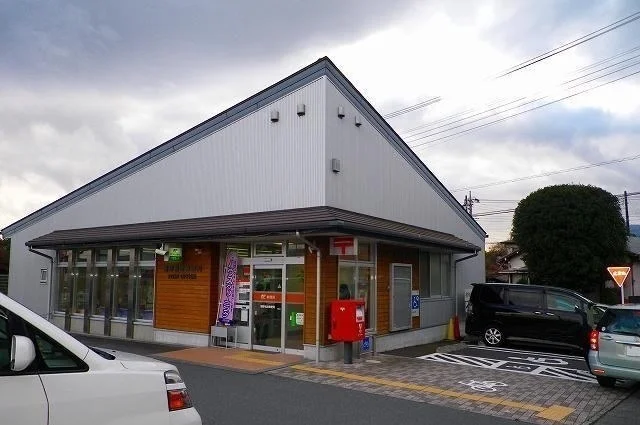 岩波郵便局まで550m