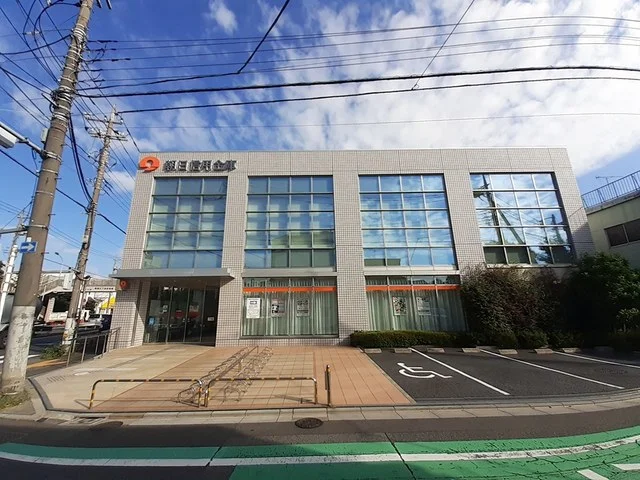 朝日信用金庫まで150m