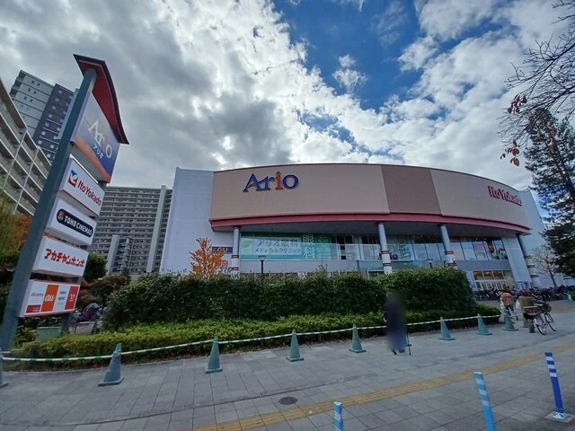 アリオ西新井まで700m