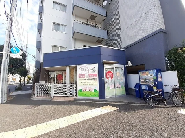 SAKURA保育園まで350m