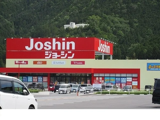 ジョーシン篠山店様まで1030m