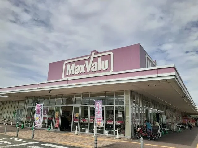 マックスバリュー様まで1400m