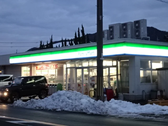 ファミリーマート三方鳥浜店まで3200m