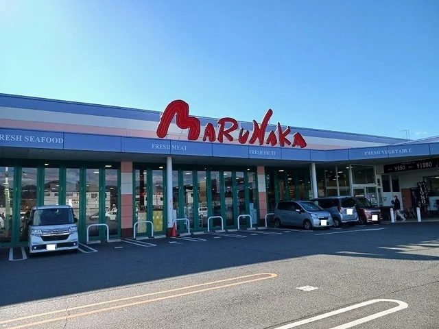 マルナカ加茂店まで1300m