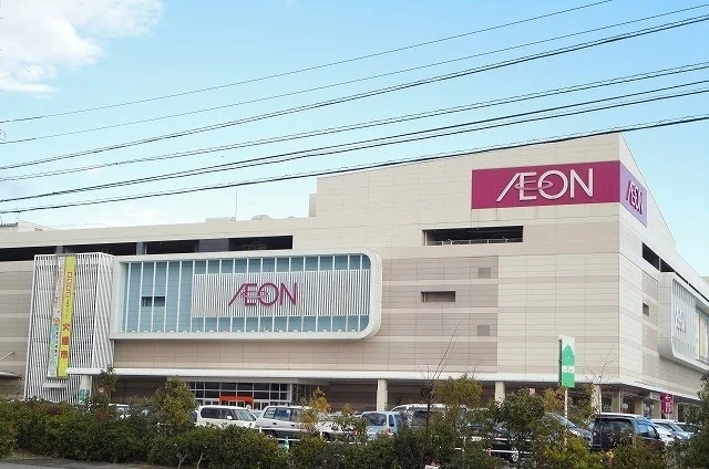 イオンさんまで1300m