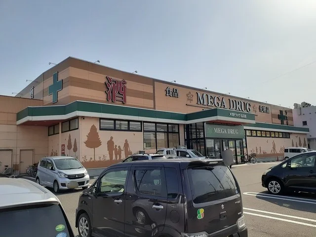 メガ石江店まで850m