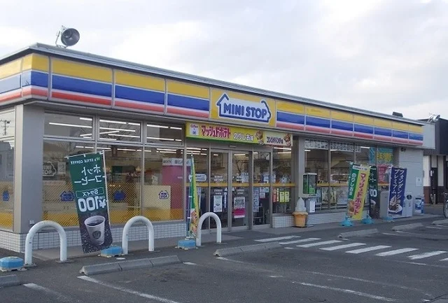 ミニストップ福島八木田店まで550m