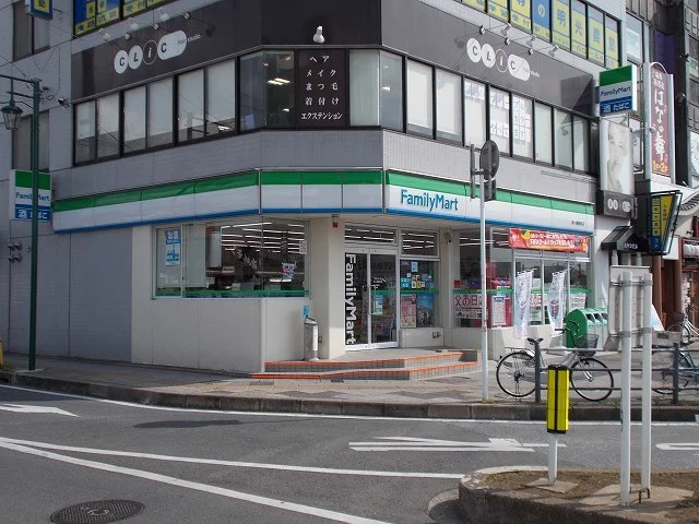 ファミリーマート姉ヶ崎駅前店まで550m
