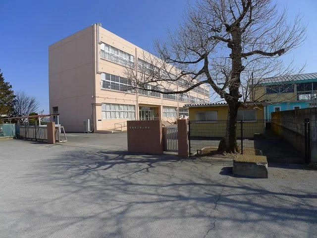 板倉町立西小学校まで2300m