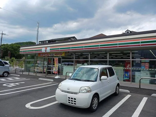 セブンイレブンまで650m