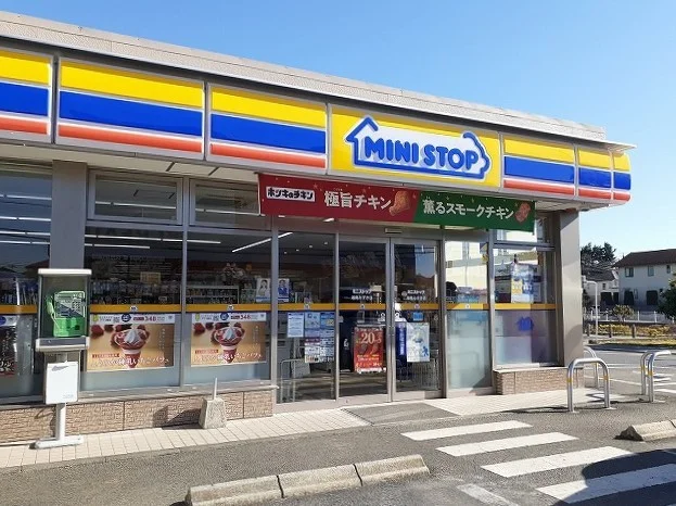 ミニストップまで650m
