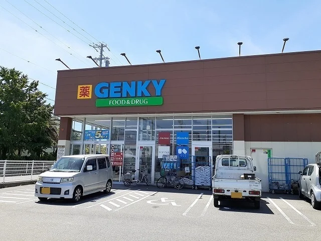 ゲンキー内海店まで634m