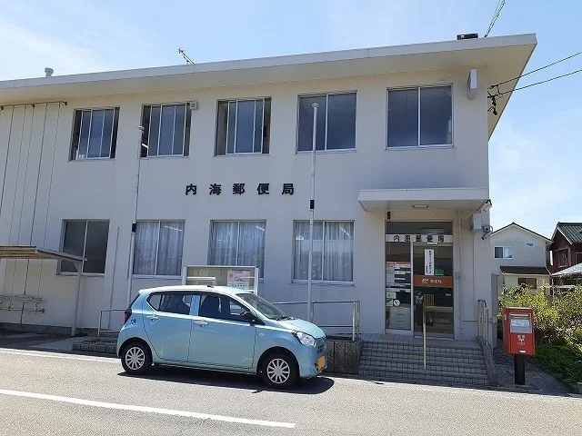 内海郵便局まで416m