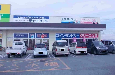 コインランドリーまで1100m