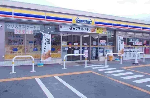 ミニストップまで1000m