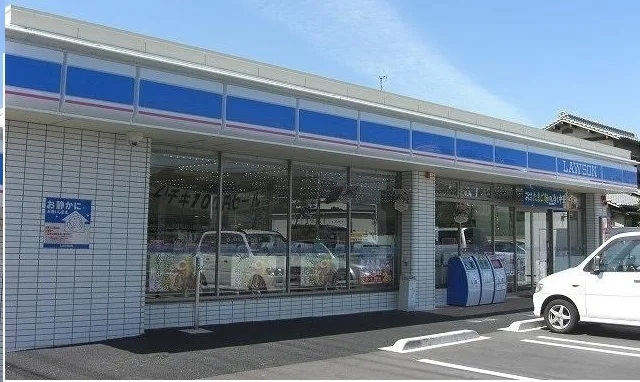 ローソンさんまで290m