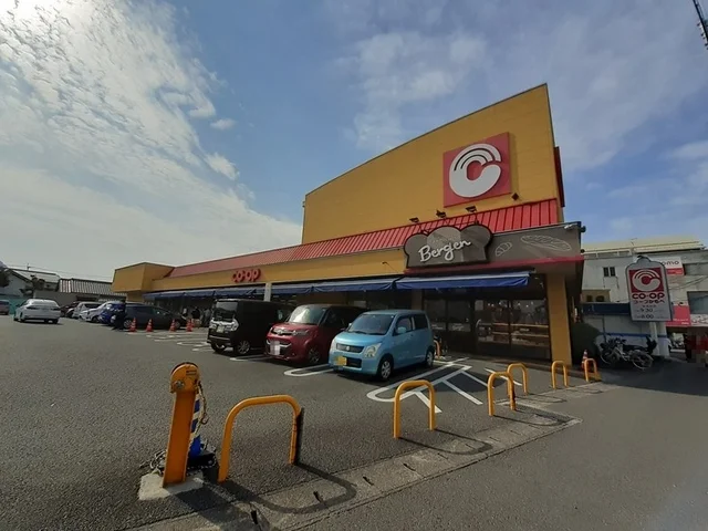 コープ かもべまで1500m