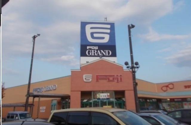 フジグラン十川店さんまで1780m