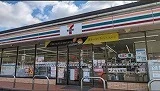セブンイレブン　上瀬野店まで2800m