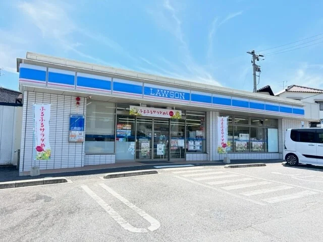 ローソンまで1200m