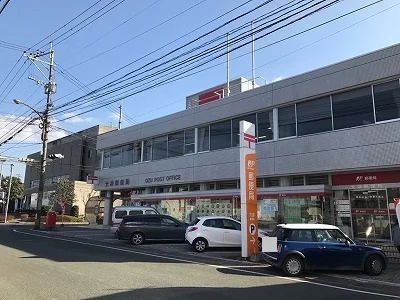 大津郵便局まで1600m