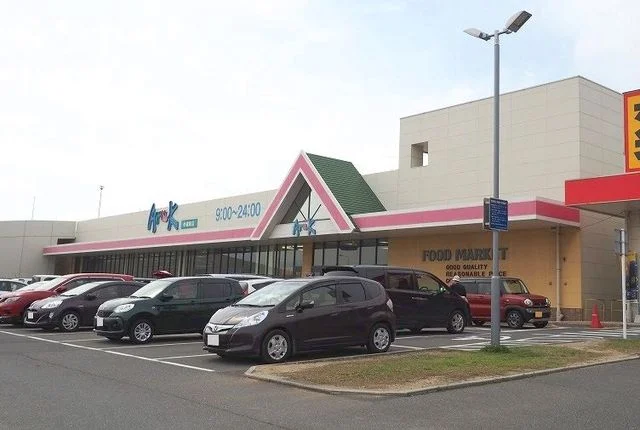 アルクまで1000m