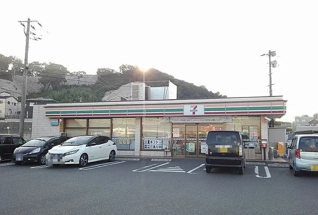 セブンイレブンまで110m