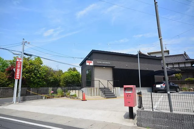 苅田若久簡易郵便局まで650m