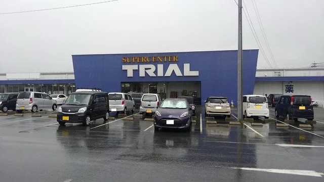 トライアルまで1000m