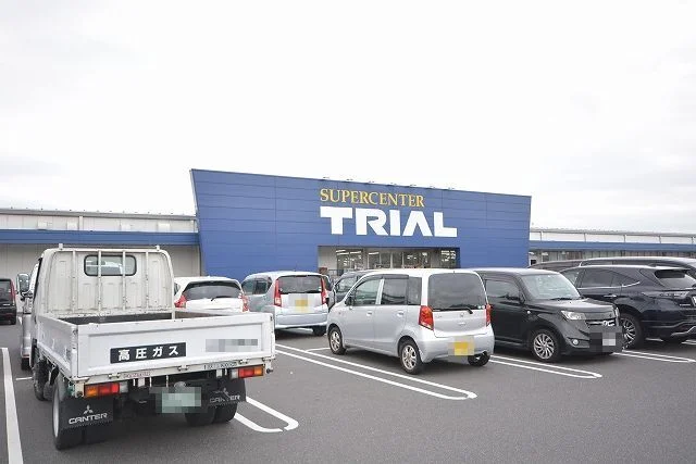 トライアルまで1300m