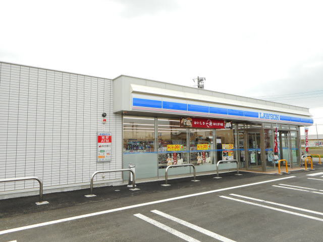 ローソン　大仙飯田店まで700m