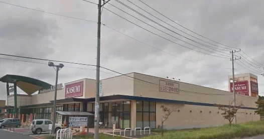 カスミフードスクエアまで3500m