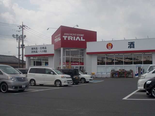 トライアルまで1040m