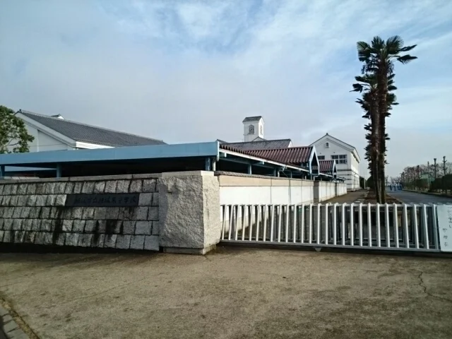 結城市立結城東中学校まで550m