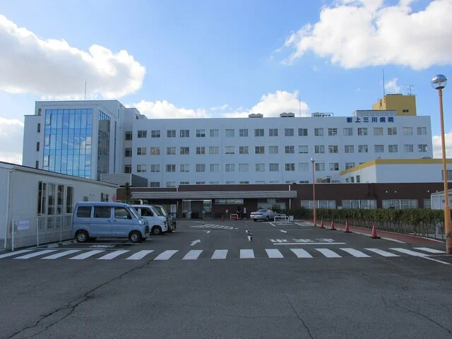 新上三川病院まで1400m