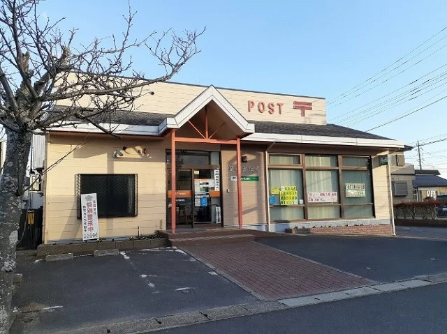 延方郵便局まで1600m