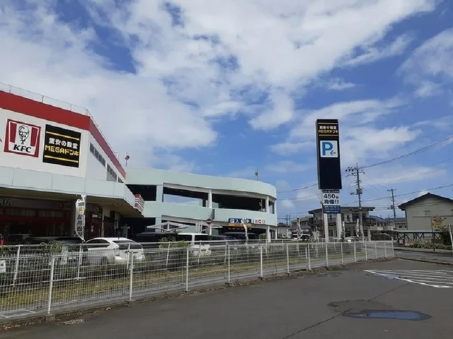 MEGAドンキホーテ　上水戸店まで600m