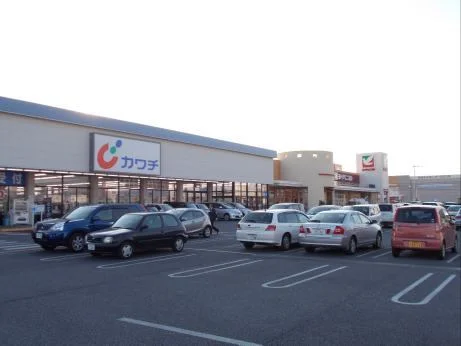 カワチ薬品 真鍋店まで950m