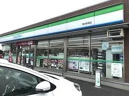 ファミリーマート熊谷美土里町店まで250m