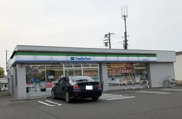 ファミリーマートまで350m