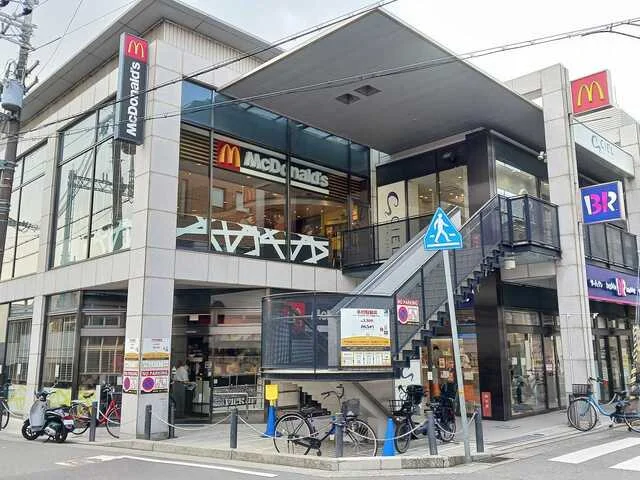 マクドナルド甲東園駅前店様まで380m