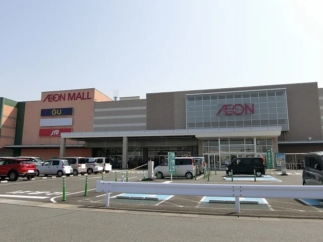 イオンモール 大垣まで1600m