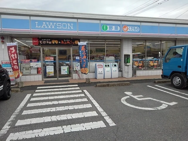 ローソン鳥栖高校前店まで610m