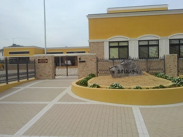 ひかりこども園まで860m