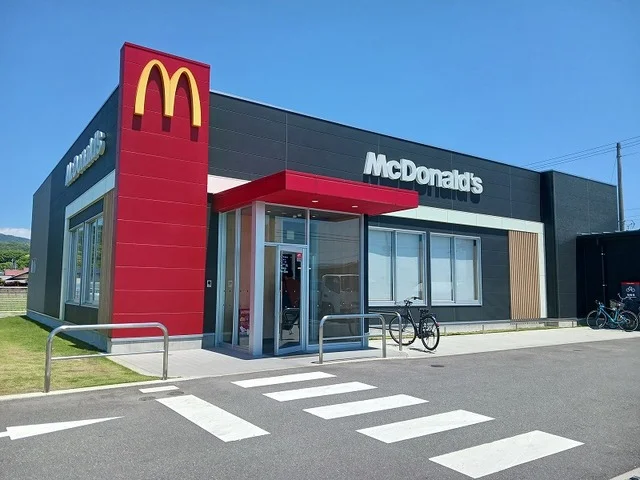 マクドナルド城山店まで850m