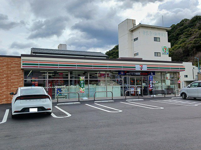 セブンイレブン徳島大道店さんまで700m