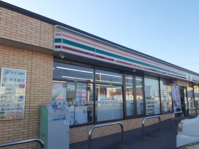 セブンイレブンまで1700m